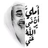 user98231185950867