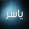 yassr14yassr0