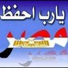 ibrahim.alabbadi49