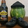 deputat_gosduma67