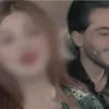 dunaaa25