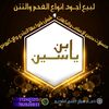 user7761340248495