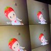 esbatu_loverrrr