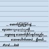 khoun.je