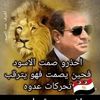magedkalafmaged