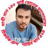 md.bablu.mia867