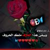 emine.emine6396