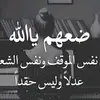 omsalem964