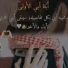 user3505551161856