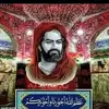 ali.alfetlawy