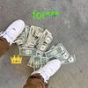 fula.legend.jallo4