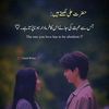 bhattiboy025
