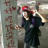 faridetuyucanulstayarmy