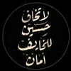 ss_jj38