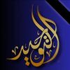 hawi.bint.mohamme
