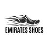 EmirateShoes.store