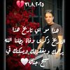 fozey..orabi