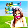 smiu42