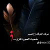 noor577902
