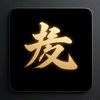 by57123