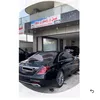 bewar_car_wash