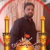 qazi.uk5