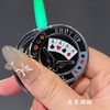 Metal Gas Lighter