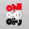 orhan202k