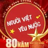 th.bng108