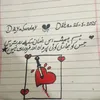 wajidkhanmachhi