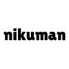 nikuman.official