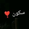 fatimazhara545