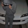 cole21644