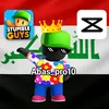 abasprostumbleguys