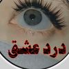 shoaib.baloch2558