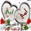 nour.hayati31