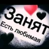 reterost24