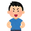 usergoodmann
