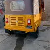 uencowjxosjciecheoxy