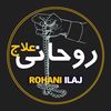 islamicwazifa7720