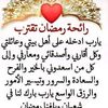 user7084819496187