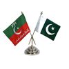 murtaza.ik.804