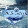 didishop16