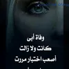 qwp_iiaaaaio