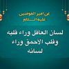 yamanyehya2