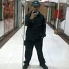 luisaraya051988