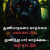 surensuren2189