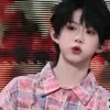 chenyiheng8128