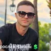 ТИКТОКЛИДЕР