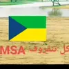 mohamed.ga48